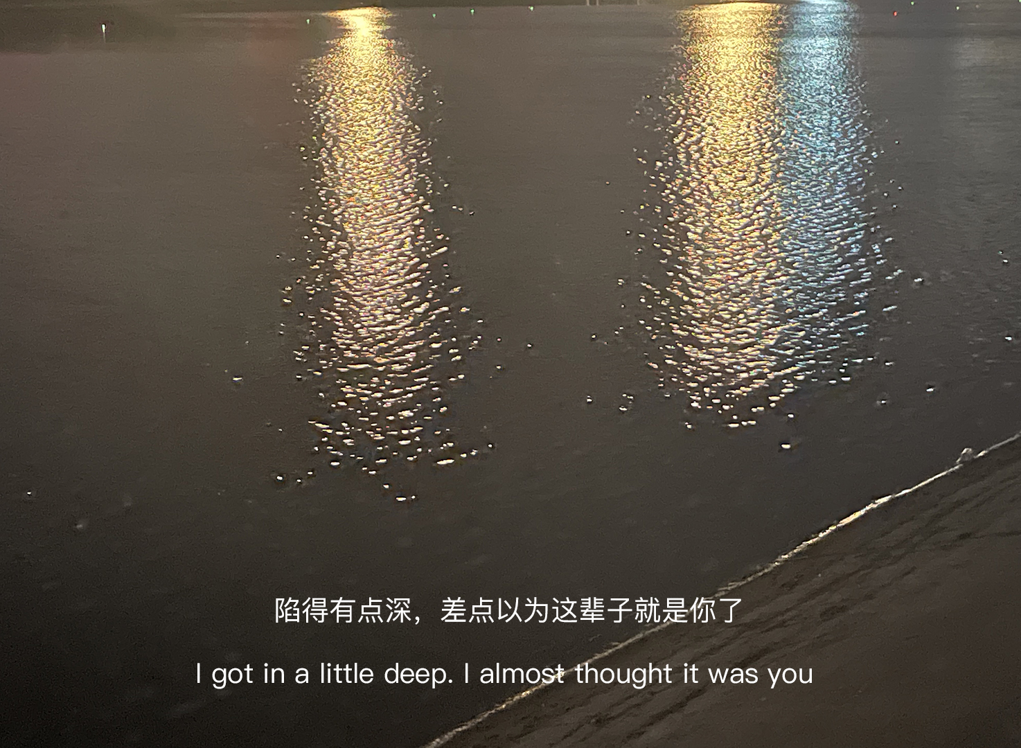 滕小七|你从什么时候开始，发现自己不是那么害怕孤独了