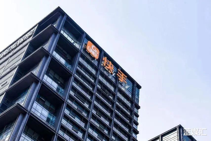 小米科技|单季日活终破3亿，快手进入程一笑时代