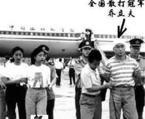 1995年东莞碎尸案:全运冠军替女友出头,不久荒山发现断肢与女尸