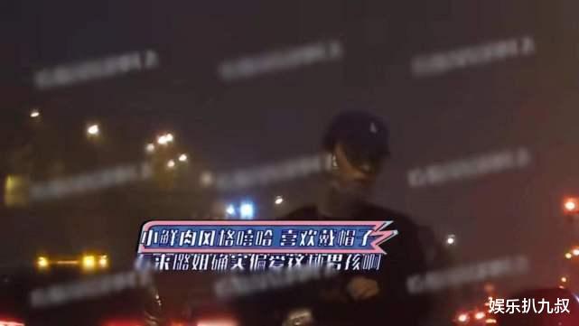 李小璐|恋情曝光后李小璐晒照!吃美食不忘跳嘻哈舞,曝和小鲜肉同回豪宅