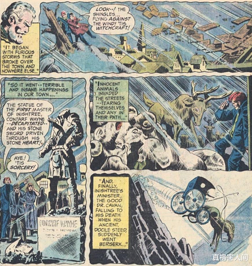 SpaceX DC宇宙中最伟大的家族“韦恩家族”简史