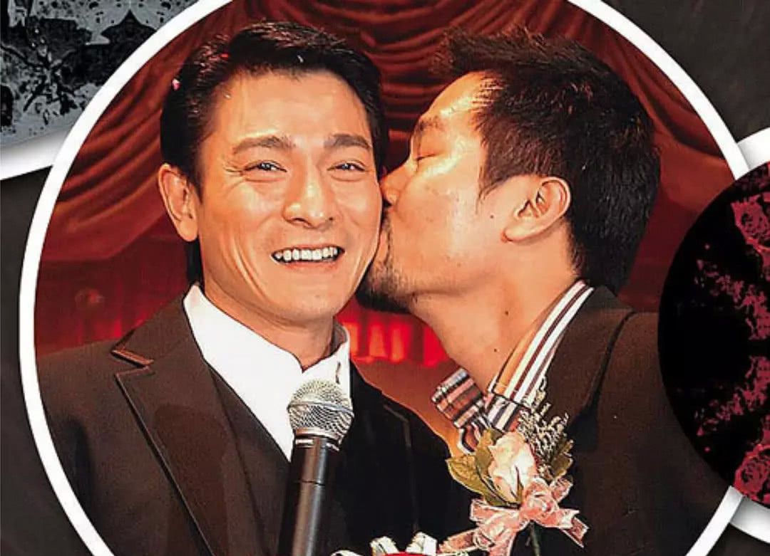 刘德华|记者问：你和众多女明星有没有不愿意再合作的？刘德华直言：杨颖