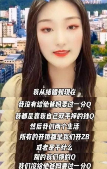 陈亚男|还自称柔弱？陈亚男又发小作文，称先给二老磕头认错：开始威胁了