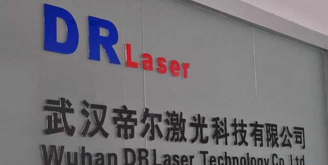杭州|武汉首富不搞房地产，也不卖鸭脖，身家就达到了490亿元