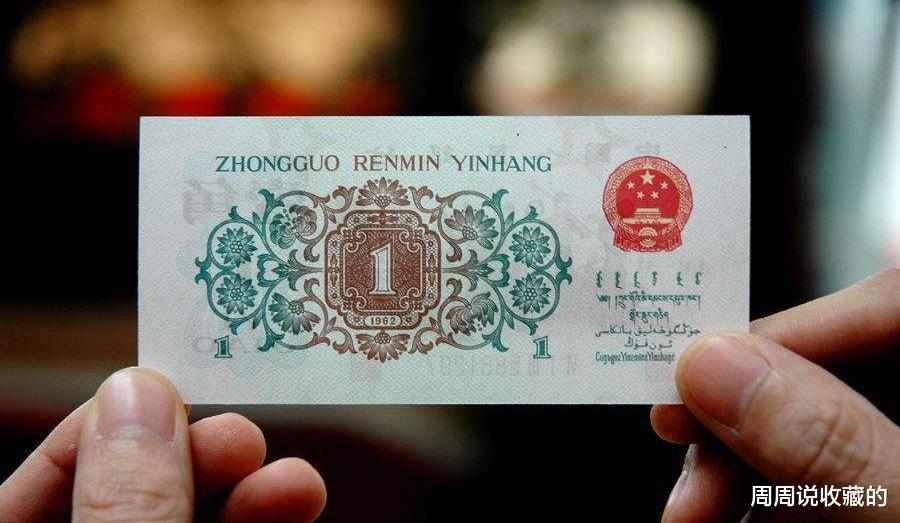 钱币|收藏钱币,邮票,为何不建议大家去收藏带册子的藏品