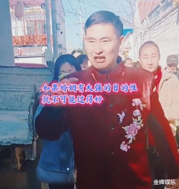 朱之文|大衣哥正式回应陈亚男！夫妻之间要合理合法，合情合规