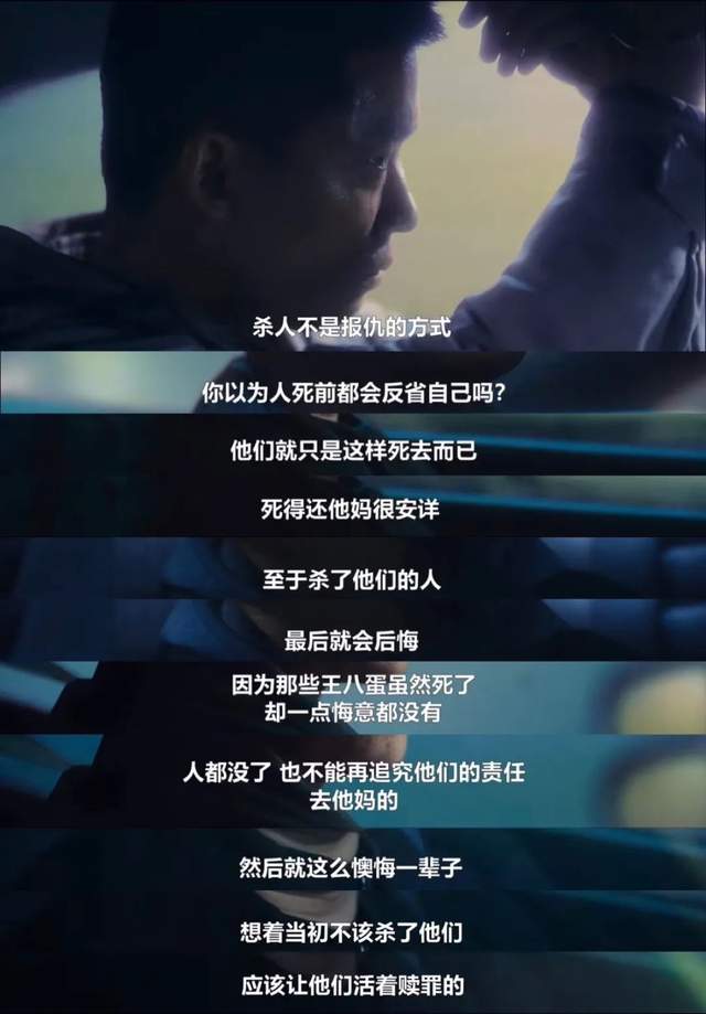 豆瓣|豆瓣9.2分！熬夜刷完全集，韩国真的太敢拍了