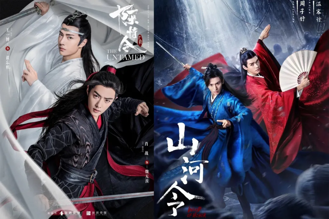 龚俊|这就疯批了,后面咋整?