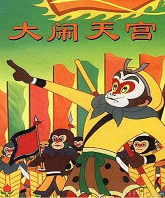 |80后看过的动画片，没看过20部以上的童年是不完整的，史上最全