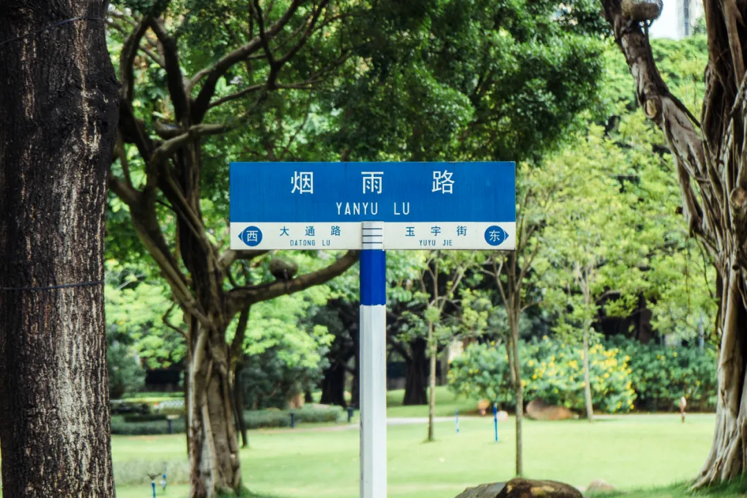 二沙岛|二沙岛，广州唯一因为开通地铁房价反降的富人区！