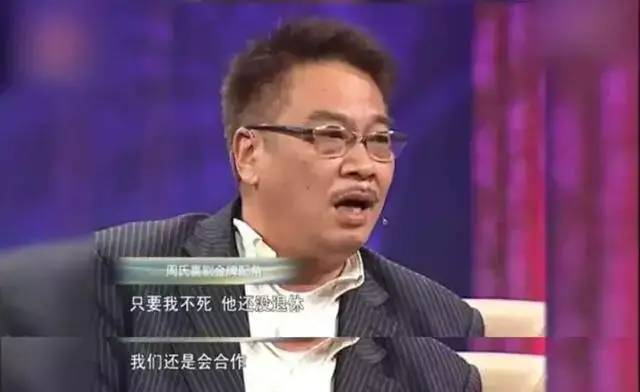 吴孟达|吴孟达，走了。周星驰发文令人泪崩：余生太短，来日并不方长