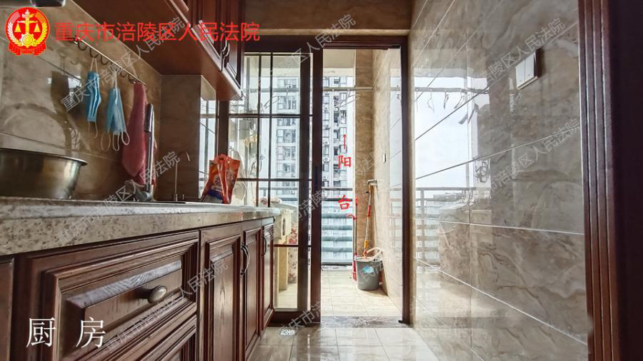 |没人出价，重庆渝北区七彩空间一套住宅，降价8万没人要，流拍了