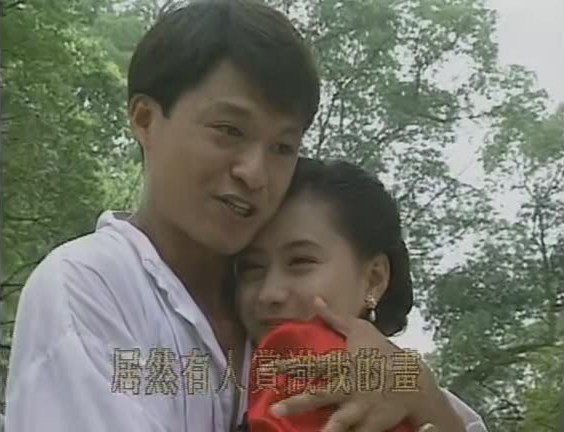 恋上糖果甜|《生命的鞭》：富家女“下嫁”穷小子的婚姻，琼瑶写得很透彻