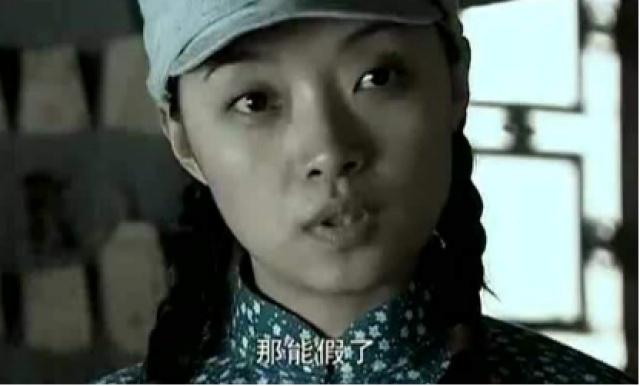 亮剑|亮剑:同样是秀芹暗中接头,旧版穿着低调,新版穿得漂漂亮亮