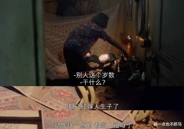 小姐姐|台剧又行了?这尺度可以!