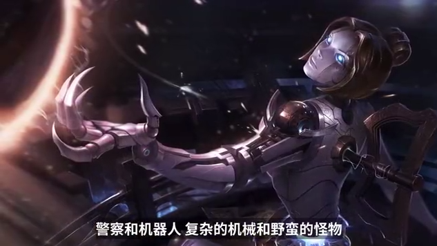 s6|云顶：S6预告来临，大量英雄羁绊被曝光，新赛季或推出双人模式