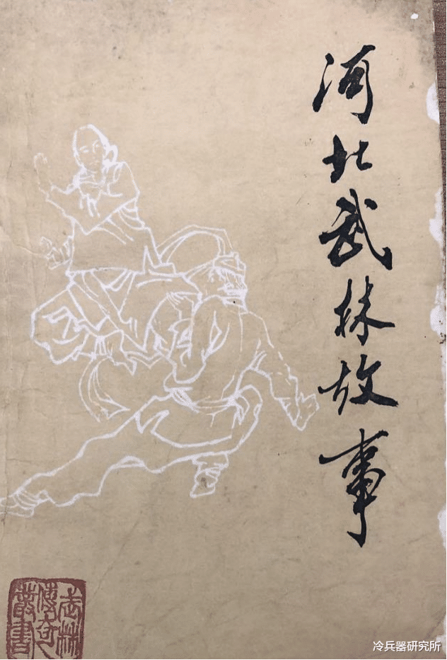 黑海|汉剑2000年前能卖到黑海，明清刀剑却成非洲水平？中国冷兵器真退步了吗