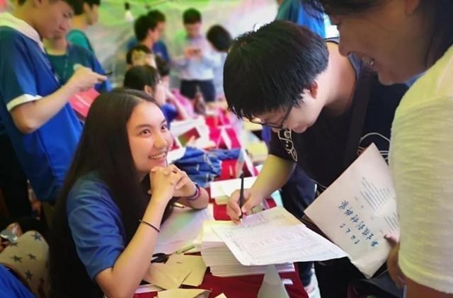 若珍|民办二本与公办二本的5个区别：仔细辨别，谨防“入坑”