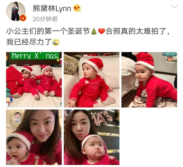 熊黛林|熊黛林老公晒双胞胎女儿迎圣诞,窗外高楼林立,曝光豪宅优越区位