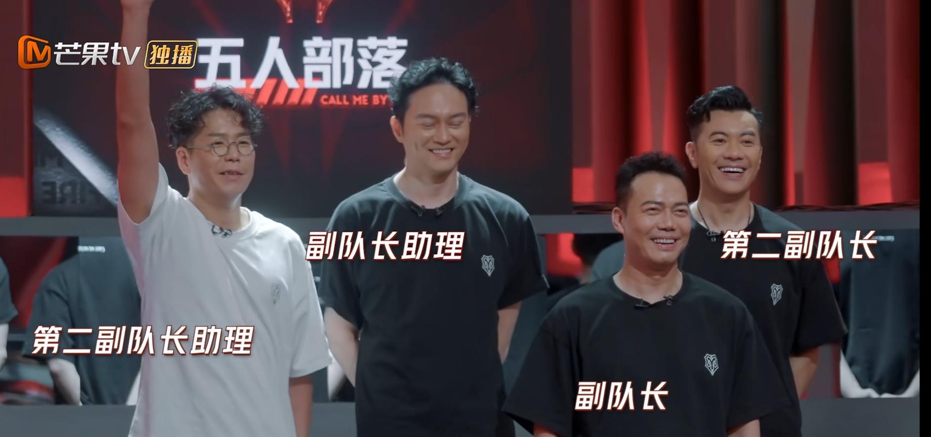 普通话|平均年龄50+，烫嘴的普通话，“大湾区”组为何这么招观众喜欢？