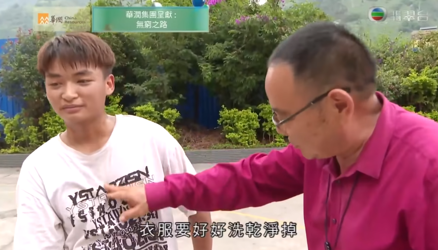 陈贝儿|她刷新香港艺人上限，连央视都在捧？