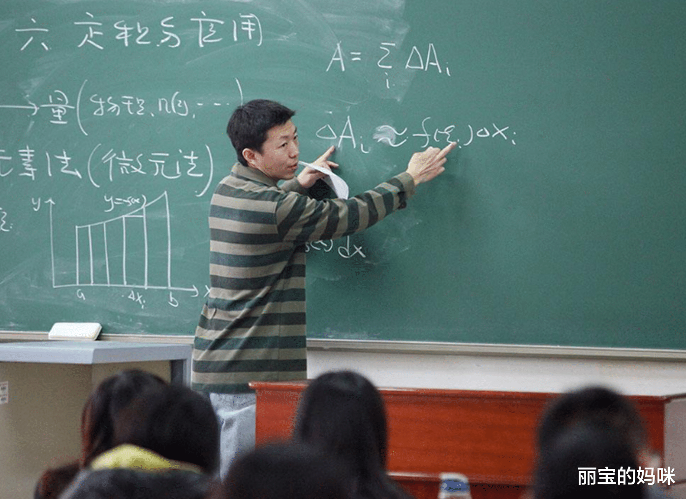 学霸|“虎父无犬子”有道理吗？父母是这几种职业，家里更容易出“学霸”