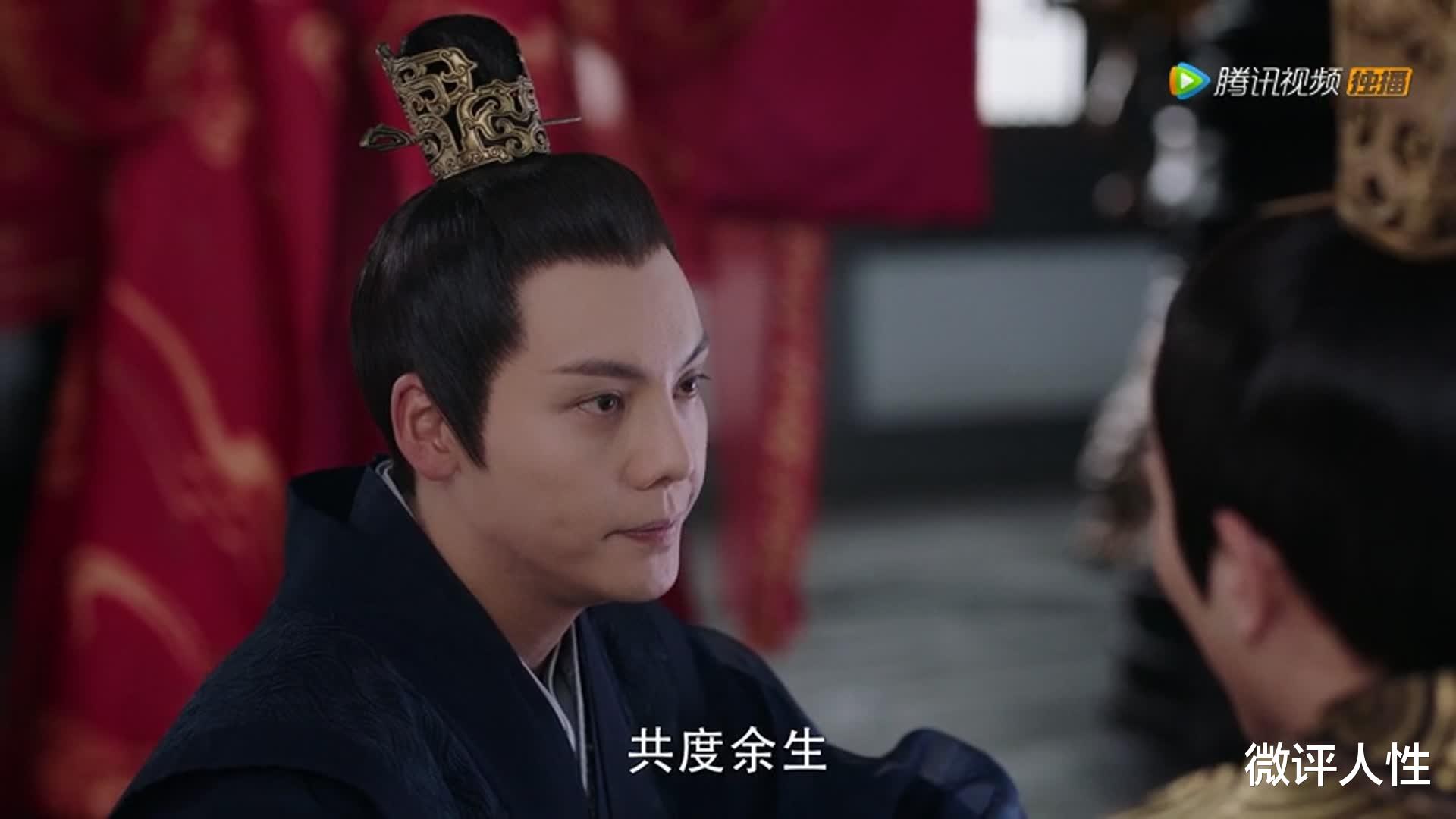 方卓英|被送出去三次退回两次的琉璃扳指，其实大有深意，可惜方海市不懂