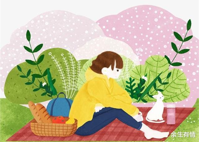 余生有情|“经历两段婚姻，我明白一个道理，女人真的不能惯”