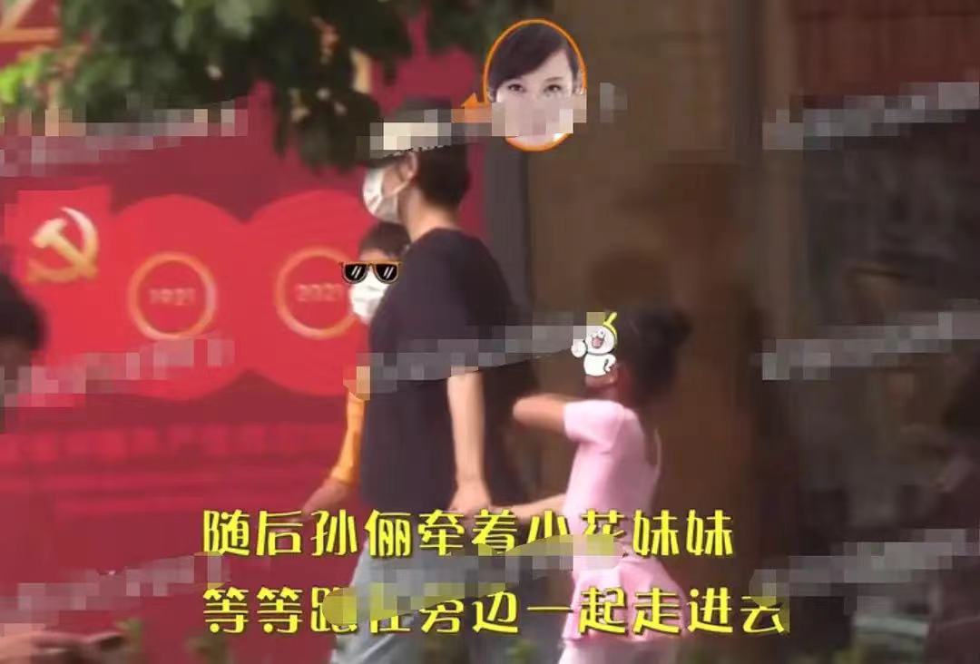 加菲猫说时尚|孙俪开豪车送儿女上课！小花穿舞蹈服小翘臀太可爱，等等似小保镖