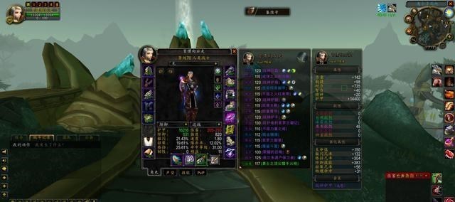 兜妈哎叨叨|魔兽怀旧服:三维属性新理解,躲闪越高越难玩?宝石和装备大调整