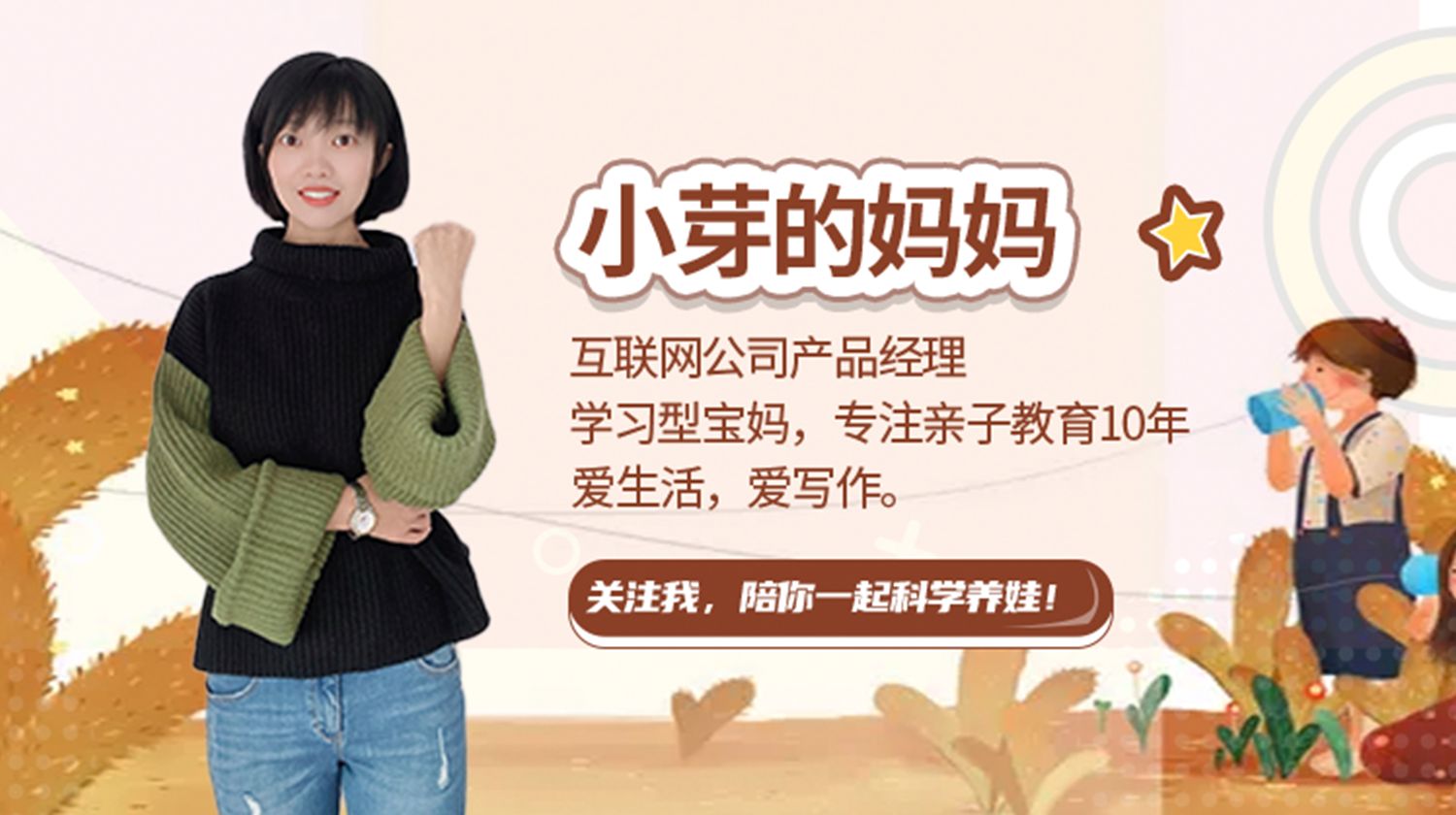 教育方式|那些被“放养”的孩子，后来都怎么样了？成功的放养是先养后放