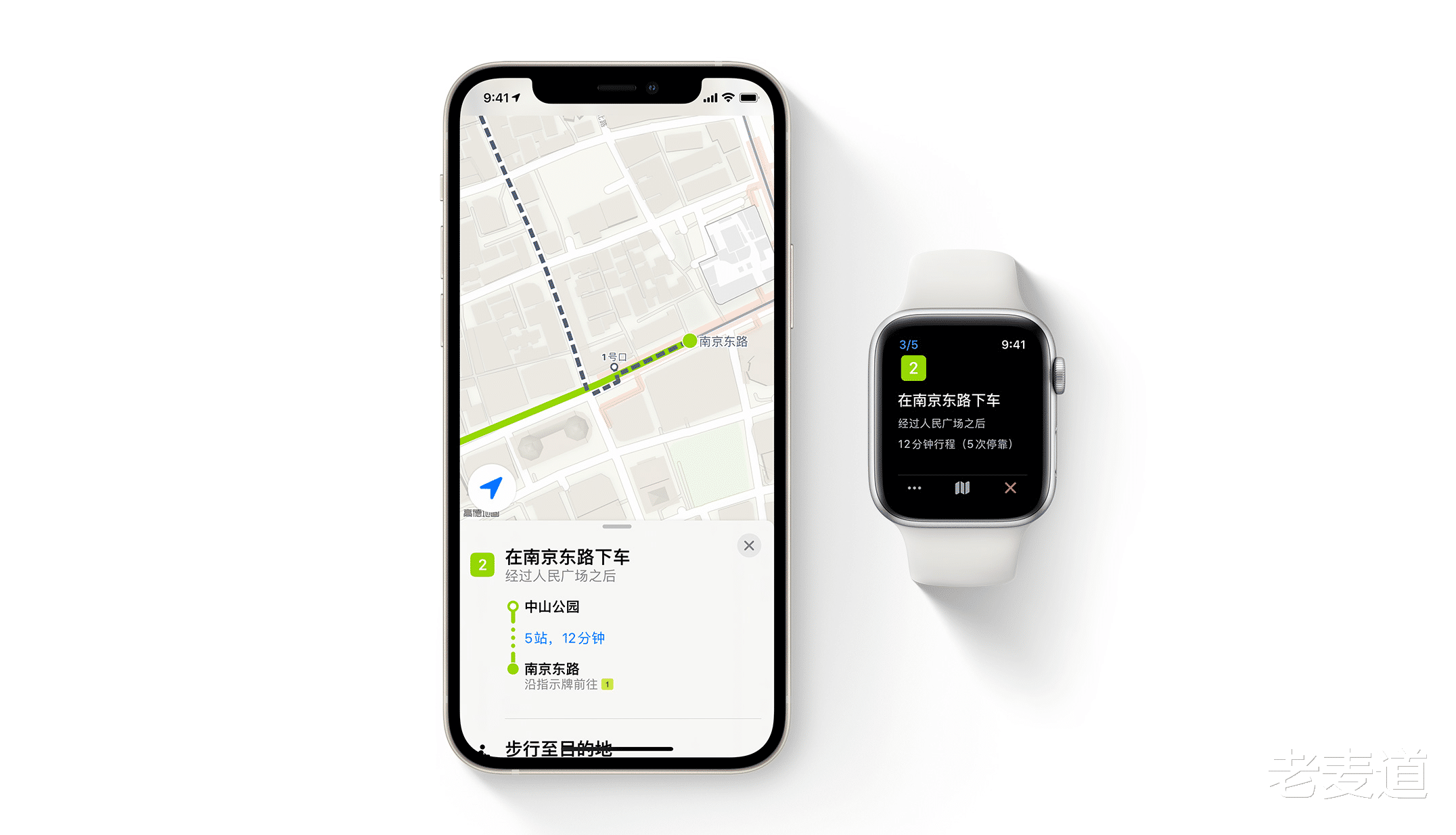 苹果|阔别一年重回IOS:还是那个熟悉的“苹果味”