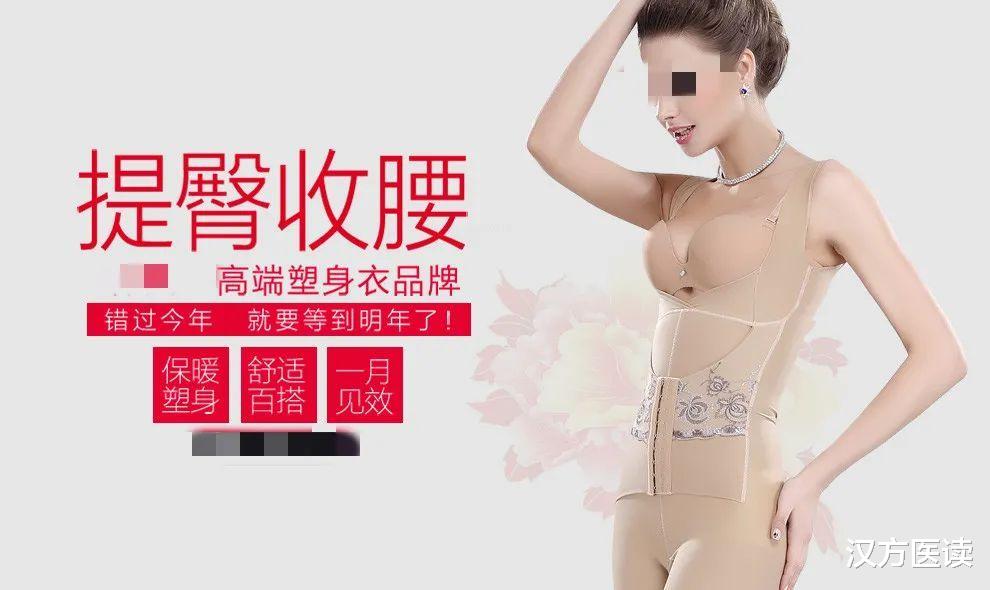 妇科病|不想妇科病找上门，这些习惯千万别碰！