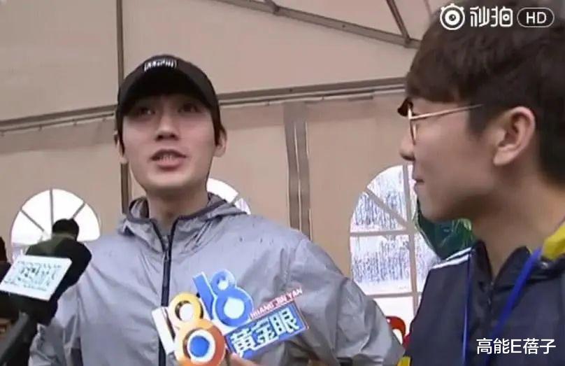 央视|明星从娱乐版走向社会版？