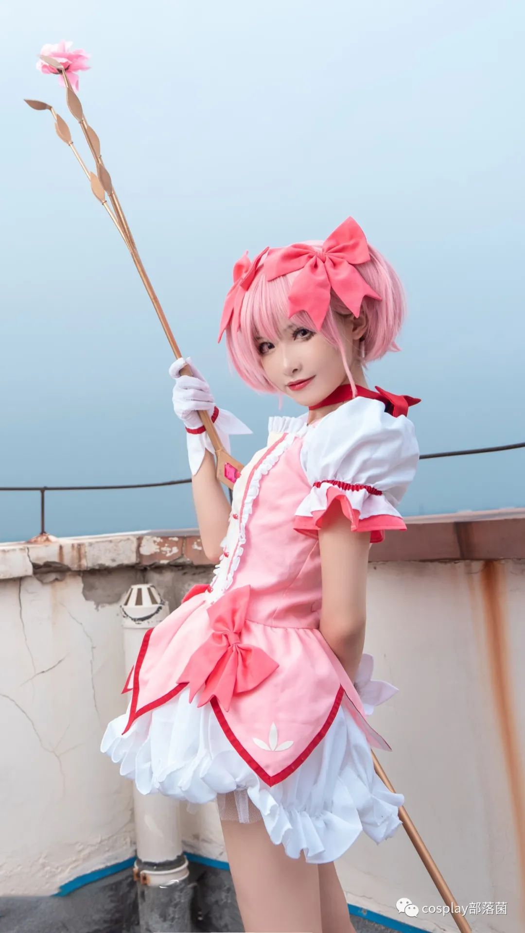 鹿目圆|cos：鹿目圆香cos正片@fu牙