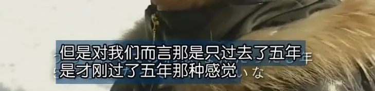 曹缘|科比去世1年半后，妻子高调晒接吻照：对不起，不等了！