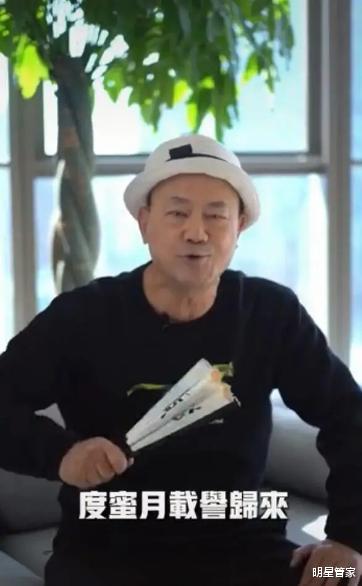 Angelababy|杨颖和古天乐结婚了？被爆正在甜蜜度蜜月！杨颖发声了