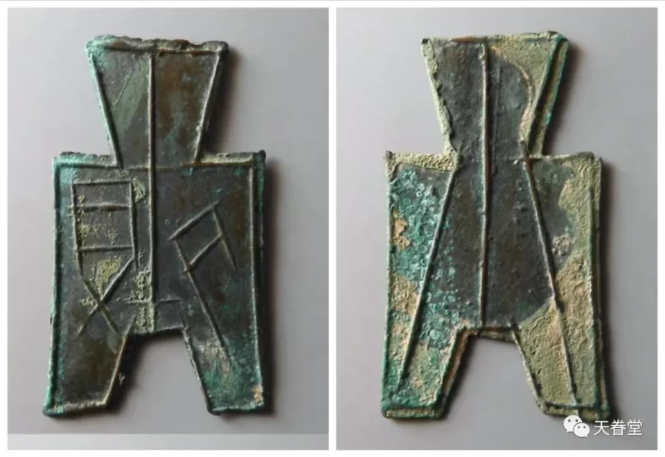 翡翠|成交价16.42万——147万的古钱币都有哪些呢?