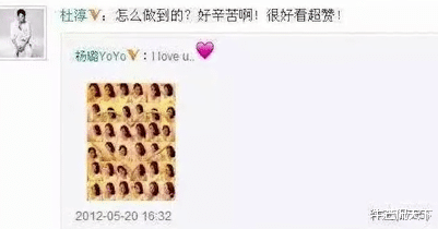 杜淳|与女演员酒店“缠绵”15小时，又激吻安以轩：圈内第一渣男，到底有多放肆？