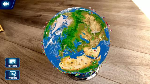 好物官 日本发动太平洋战争真相曝光,只因看了一圈地球仪发现一个秘密