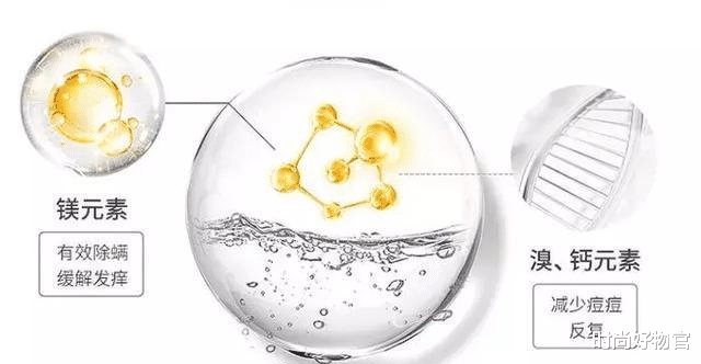 时尚好物官|小鲜肉王一博无意晒出护肤皂，网友：买了就后悔，后悔早没买！