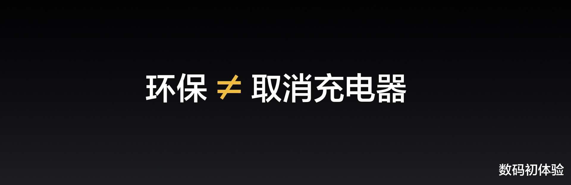 realme|realmeGT2发布，性能体验全方位升级，这才是真正的安卓机皇