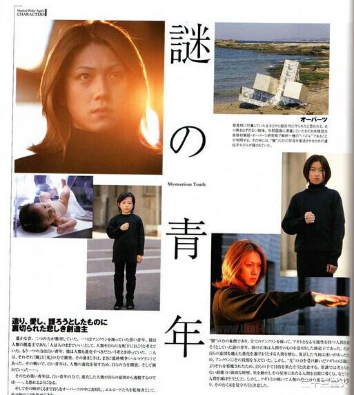 乌鸦|假面骑士系列敌对组织、邪恶势力大盘点第14期：“Unknown”