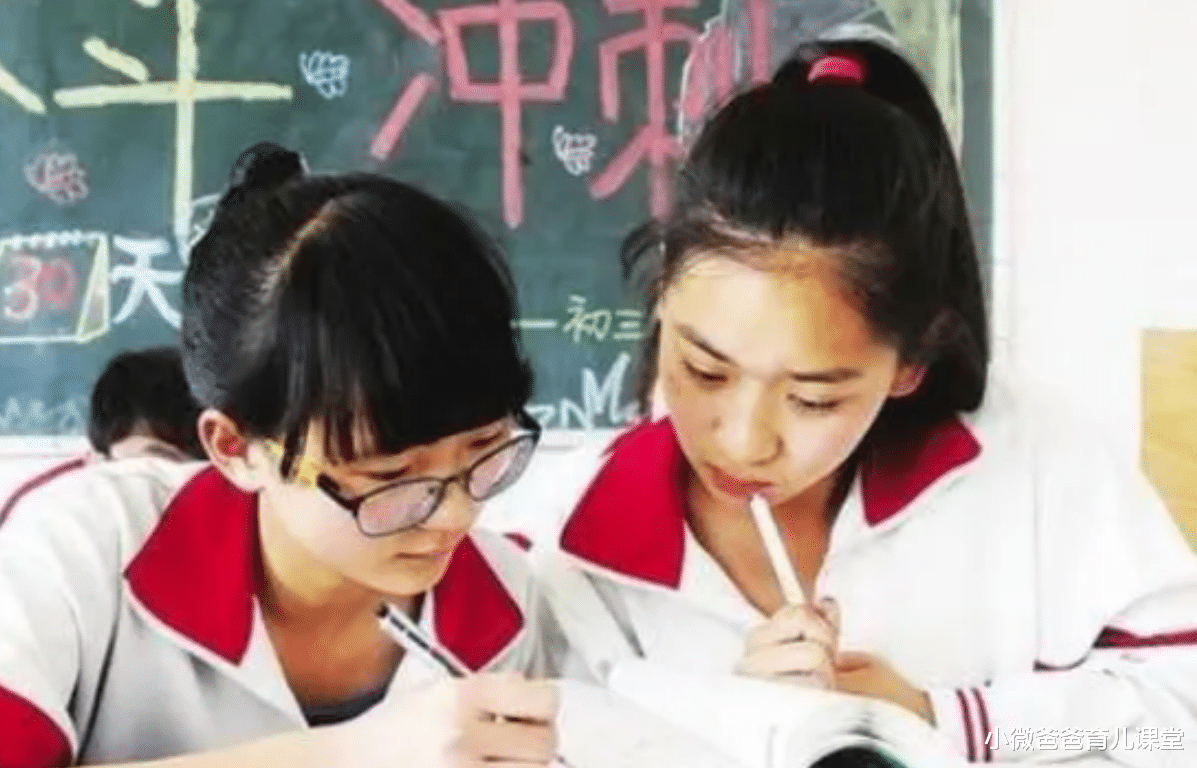 招聘|“公办”初中与“民办”初中，到底该怎么选？过来人的建议很中肯