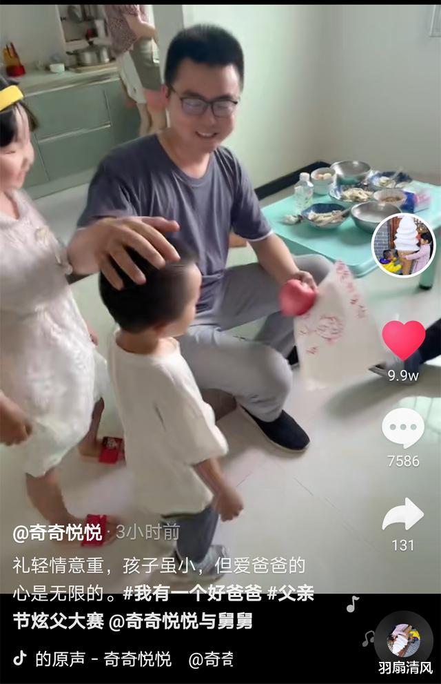 羽扇清风 田静晒奇奇悦悦的萌照,对比姚威的童年照,谁过得好,一目了然