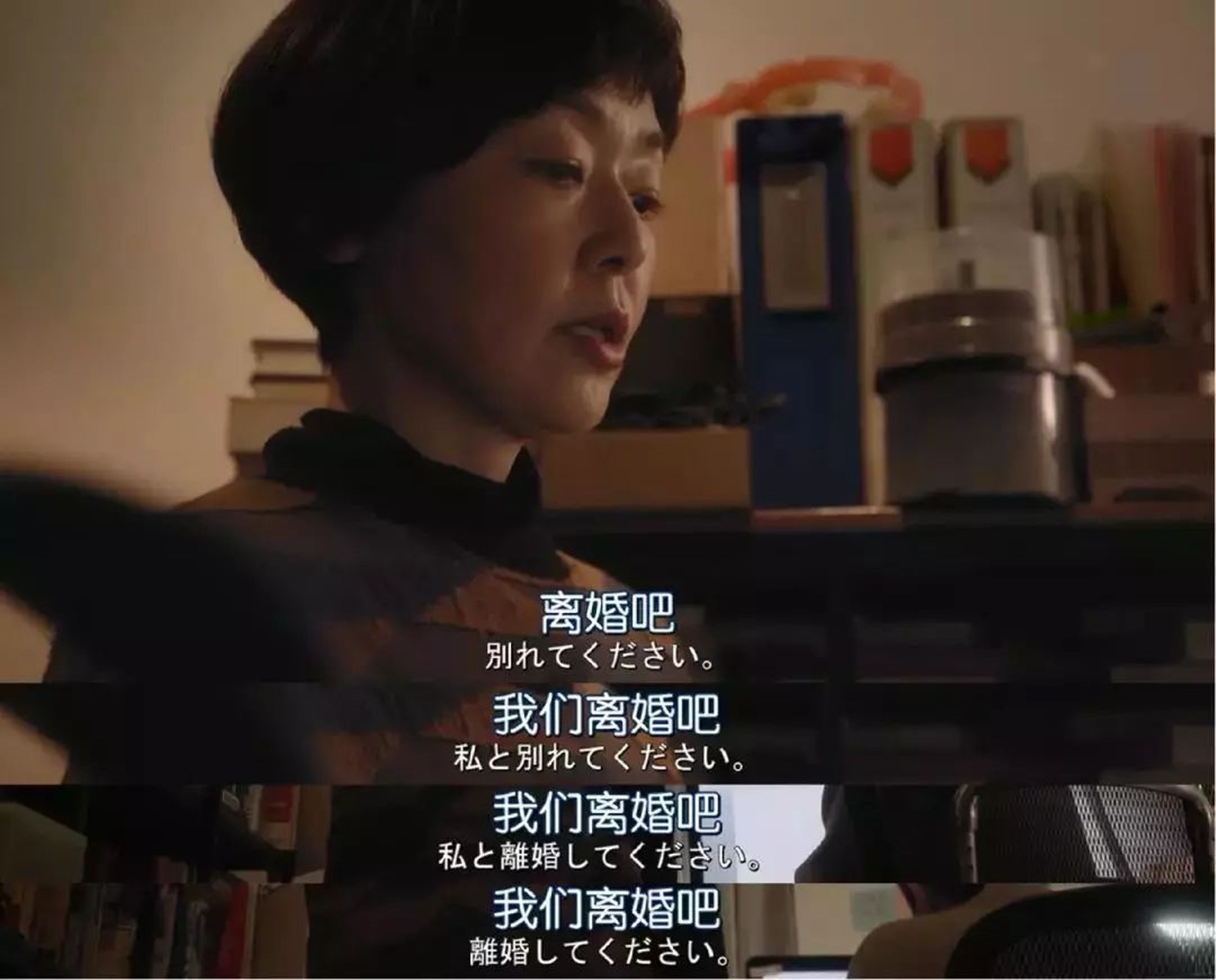 糯豆包的妈妈 “人到晚年，老伴是靠不住的”，6旬老人说出实话，现实且无奈