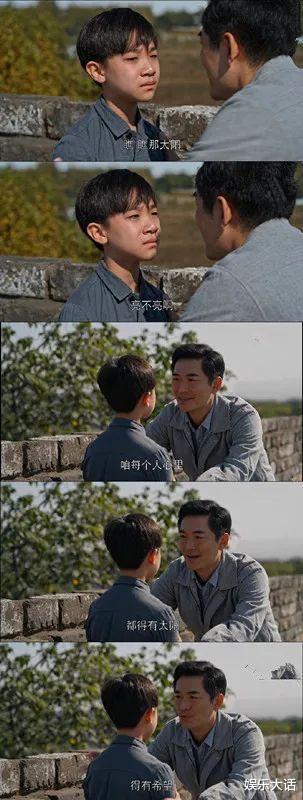 正午阳光|国产剧再无“真穷人”？来，让正午阳光告诉你，年代剧该怎么拍