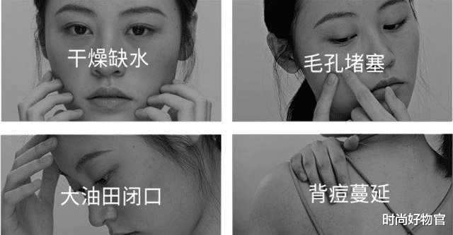 护肤|王宝强靠护肤逆袭，坦言只要掌握方法，护肤很简单
