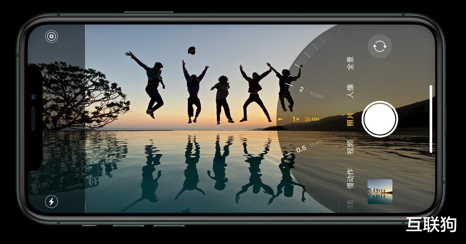 苹果|还是“十三香”？iPhone13 Pro信息曝光，展示苹果的真正水平