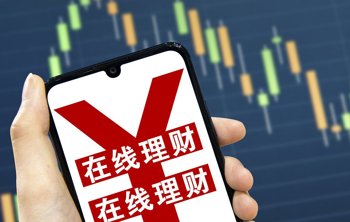 理财产品 储户注意！还剩6个月，这类理财就要“清零”了，准备好了吗？